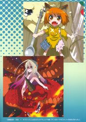 Booru post from safebooru.org