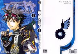 air gear fan art