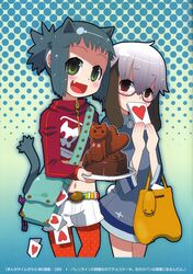 Booru post from safebooru.org