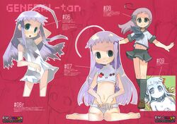 Booru post from safebooru.org