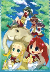 Booru post from safebooru.org
