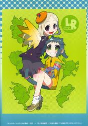 Booru post from safebooru.org