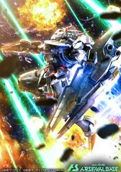 gundam aerial from gundam