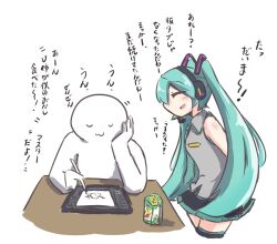 hatsune miku from vocaloid
