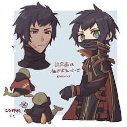 tonberry from final fantasy by nitoya 00630a
