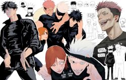fushiguro megumi from jujutsu kaisen