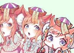 agnes digital (umamusume) from umamusume