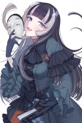 juufuutei raden from hololive