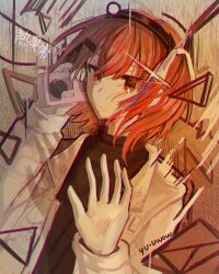 adachi rei from netsu ijou (utau)