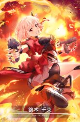 nishikigi chisato from lycoris recoil