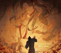 tianguan cifu fan art