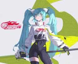hatsune miku from vocaloid