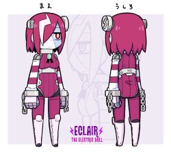 original fan art