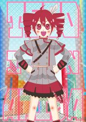 kasane teto from synthesizer v