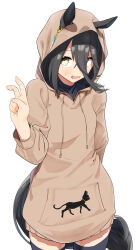 manhattan cafe (umamusume) from umamusume
