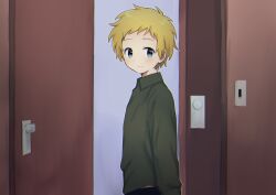 tweek tweak from south park