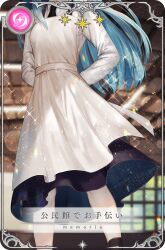 toki sunao from magia record: mahou shoujo madoka magica gaiden by mepo (raven0)