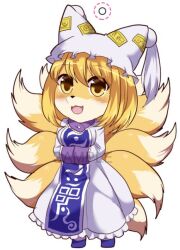 yakumo ran from touhou by ruri tsubame