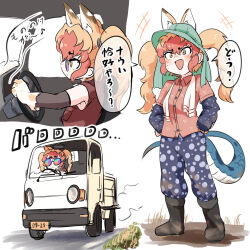 kemono friends fan art