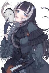 juufuutei raden from hololive