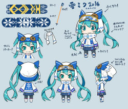 hatsune miku from vocaloid