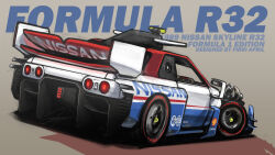 original fan art
