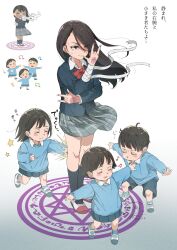 Booru post from safebooru.org