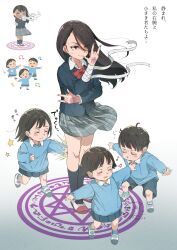 Booru post from safebooru.org