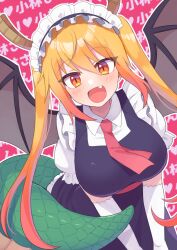 tohru (maidragon) from kobayashi-san chi no maidragon by remotarou