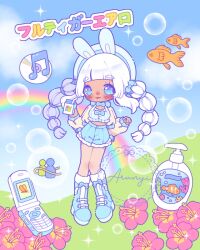 apple inc. fan art