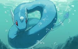 dragonair from pokemon