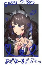 tosen jordan (umamusume) from umamusume