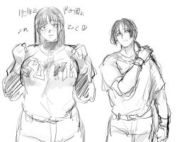 agawa sensei (strikeout pitch) fan art