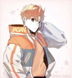 dandadan fan art
