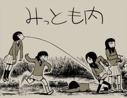 original fan art