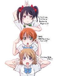 hoshizora rin from love live! by maruyo