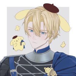 dimitri alexandre blaiddyd from fire emblem