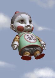 chaozu from dragon ball