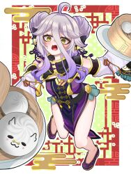 henya the genius from vshojo