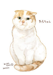 original fan art