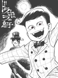 osomatsu-kun fan art