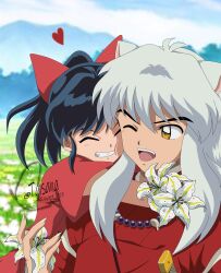 inuyasha (character) from han'you no yashahime