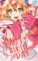 freyja wion from macross