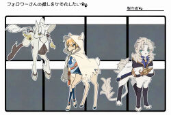 albedo (genshin impact) from genshin impact