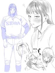 agawa sensei (strikeout pitch) fan art