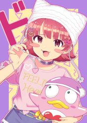 nonohara akane from idolmaster