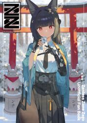 hoshimi miyabi from zenless zone zero