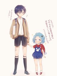 lieserl albert einstein from honkai (series)