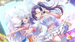 kon kanaho from assault lily