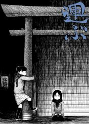 original fan art